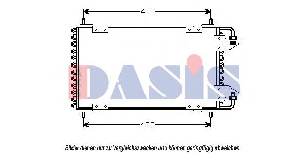 Конденсатор, кондиционер AKS DASIS 062060N