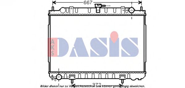 Радиатор, охлаждение двигателя AKS DASIS 070122N