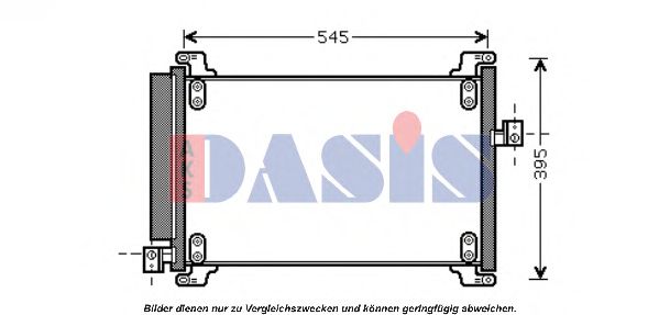 Конденсатор, кондиционер AKS DASIS 082044N