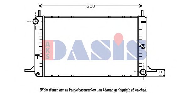 Радиатор, охлаждение двигателя AKS DASIS 090520N