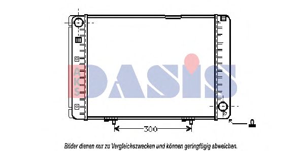 Радиатор, охлаждение двигателя AKS DASIS 122540N