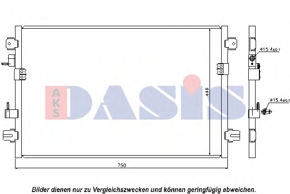 Конденсатор, кондиционер AKS DASIS 132006N