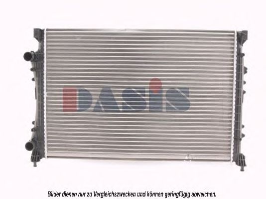 Радиатор, охлаждение двигателя AKS DASIS RT2233