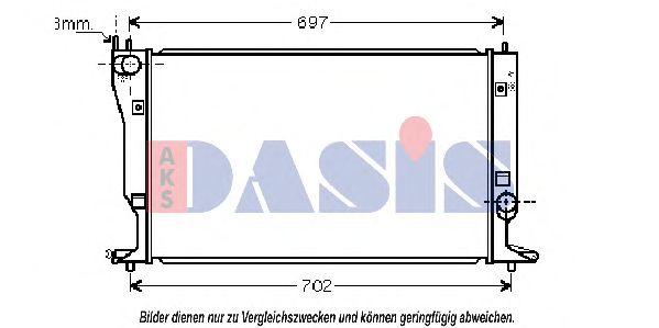 Радиатор, охлаждение двигателя AKS DASIS 210000N
