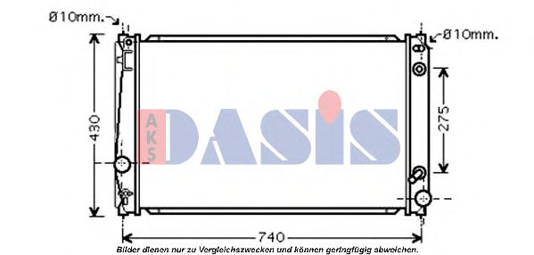 Радиатор, охлаждение двигателя AKS DASIS 210164N