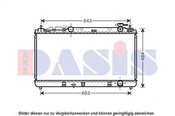 Радиатор, охлаждение двигателя AKS DASIS 210234N