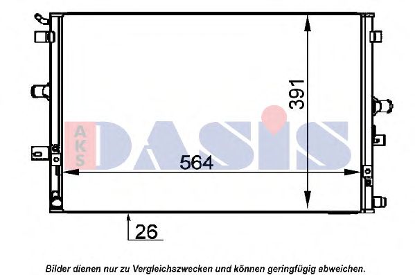 Интеркулер AKS DASIS XR839090