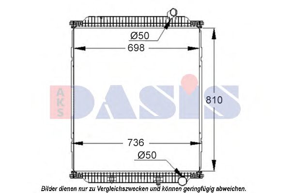 Радиатор, охлаждение двигателя AKS DASIS 390033S