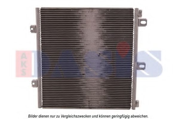 Конденсатор, кондиционер AKS DASIS RE5075