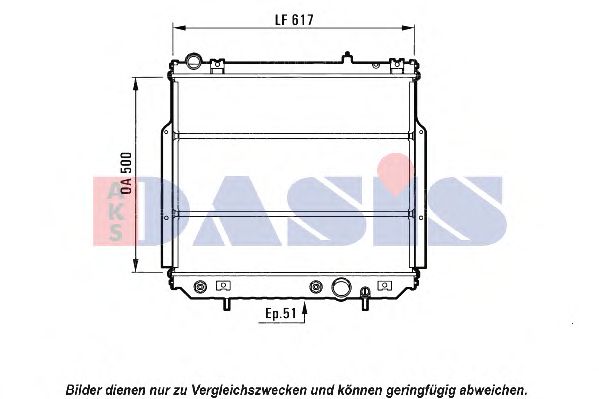 Радиатор, охлаждение двигателя AKS DASIS 520009N