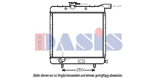 Радиатор, охлаждение двигателя AKS DASIS 520013N