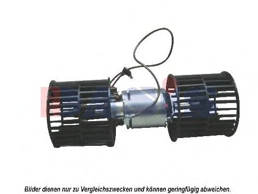 Вентилятор салона AKS DASIS 740394N
