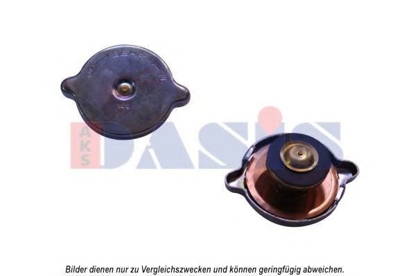 Крышка, радиатор AKS DASIS 750980N