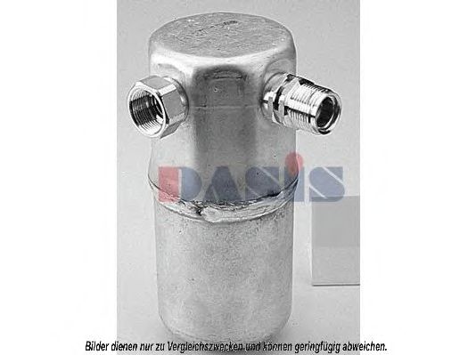 Осушитель, кондиционер AKS DASIS ALD100