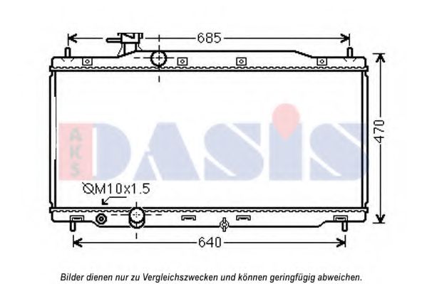 Радиатор, охлаждение двигателя AKS DASIS 010024N