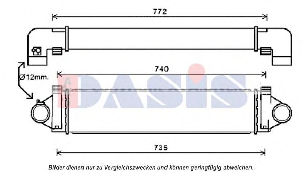 Интеркулер AKS DASIS 047028N