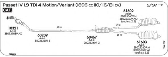 Система выпуска ОГ AKS DASIS SGVW262