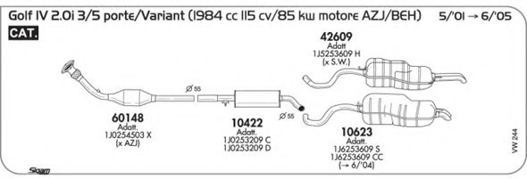 Система выпуска ОГ AKS DASIS SGVW244