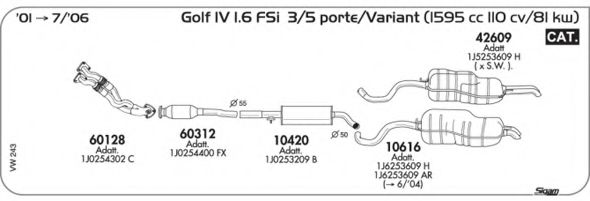 Система выпуска ОГ AKS DASIS SGVW243