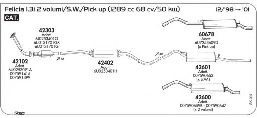 Система выпуска ОГ AKS DASIS SGSK007