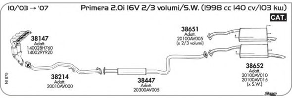Система выпуска ОГ AKS DASIS SGNI075