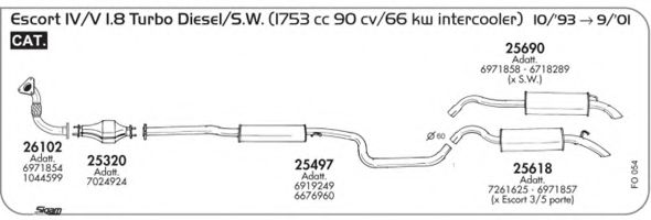 Система выпуска ОГ AKS DASIS SGFO054