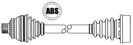 Приводной вал FARCOM 122234