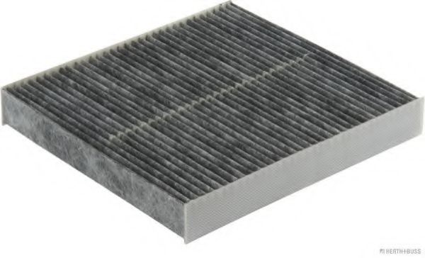 Фильтр, воздух во внутренном пространстве MAGNETI MARELLI 600000038220