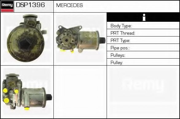 Гидравлический насос, рулевое управление DELCO REMY DSP1396