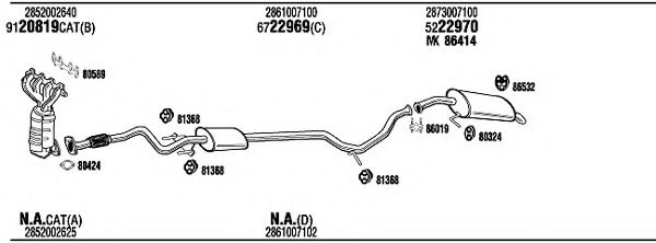 Система выпуска ОГ FONOS KIH18042