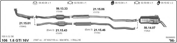 Система выпуска ОГ IMASAF 563000053