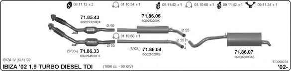 Система выпуска ОГ IMASAF 573000074