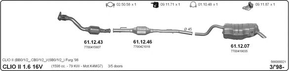 Система выпуска ОГ IMASAF 566000021