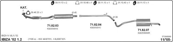 Система выпуска ОГ IMASAF 573000068