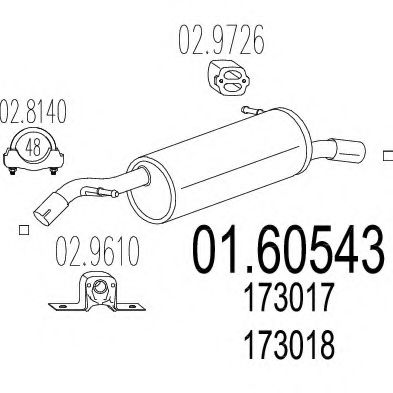 Глушитель выхлопных газов конечный MTS 01.60543