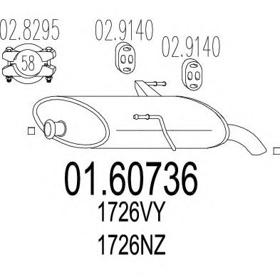 Глушитель выхлопных газов конечный MTS 01.60736