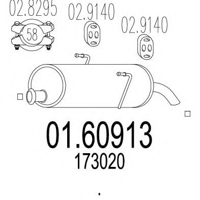 Глушитель выхлопных газов конечный MTS 01.60913