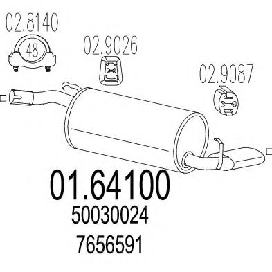 Глушитель выхлопных газов конечный ZARA 1503