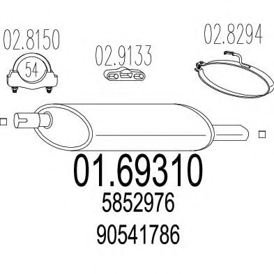 Глушитель выхлопных газов конечный DESCAM 350664