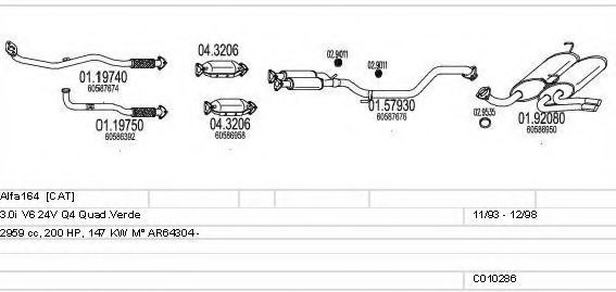 Система выпуска ОГ MTS C010286009613