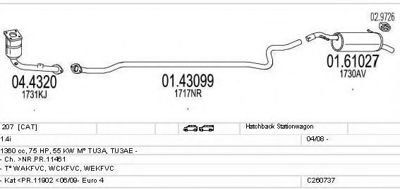 Система выпуска ОГ MTS C260737014923