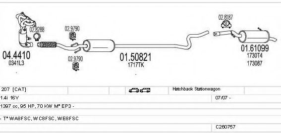 Система выпуска ОГ MTS C260757016372
