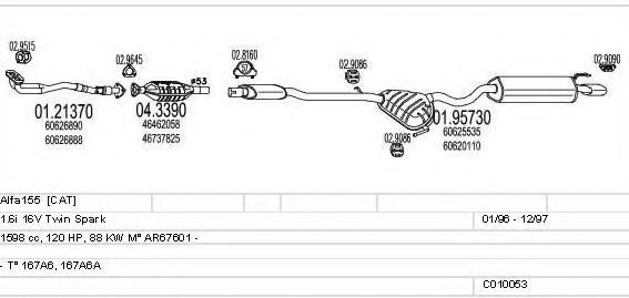 Система выпуска ОГ MTS C010053000320