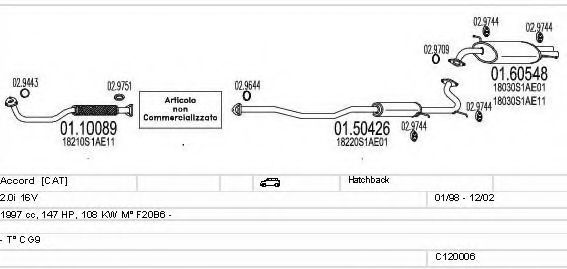 Система выпуска ОГ MTS C120006000033