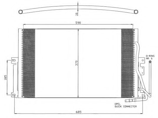 Конденсатор, кондиционер NRF 35342