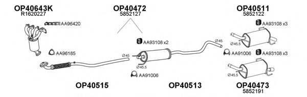 Система выпуска ОГ VENEPORTE 770205