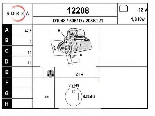 Стартер EAI 12208