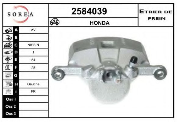 Тормозной суппорт EAI 2584039