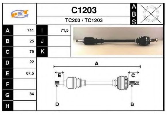 Приводной вал SNRA C1203