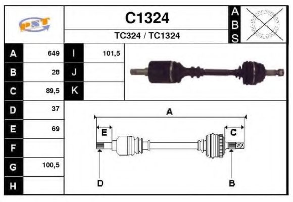 Приводной вал SNRA C1324